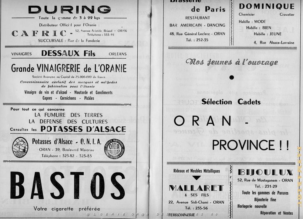 ORAN 5 MAI 1957 PLAQUETTE D INAUGURATION DU STADE MUNICIPAL  (12).jpg